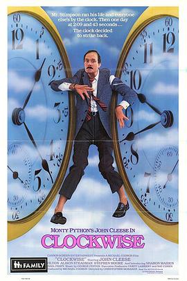 哭泣的女人2019 封面图