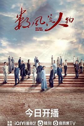 今夜与我同眠 封面图