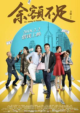 无望的人们 封面图