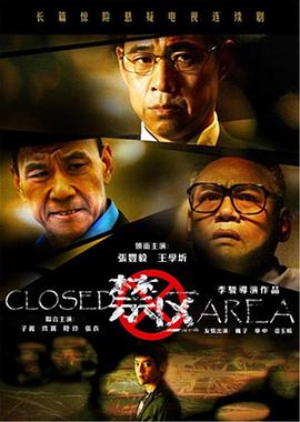 二人小町 封面图