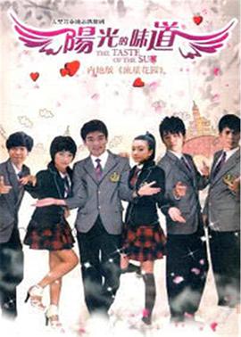 吉姆·杰弗里斯:我就这样了 封面图