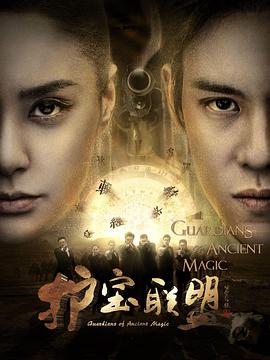 一条狗的使命2 封面图