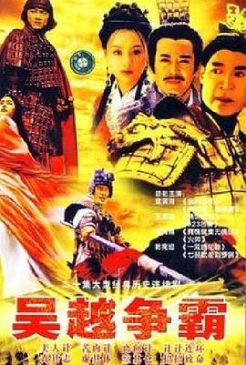 噢，亲爱的莫妮卡 封面图